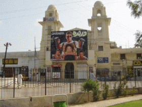 Rawalpindi Cinema